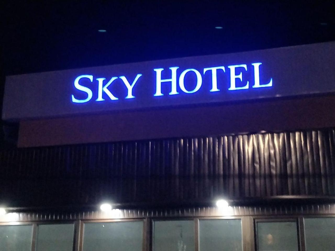 Sky Hotel Bisjkek Eksteriør bilde