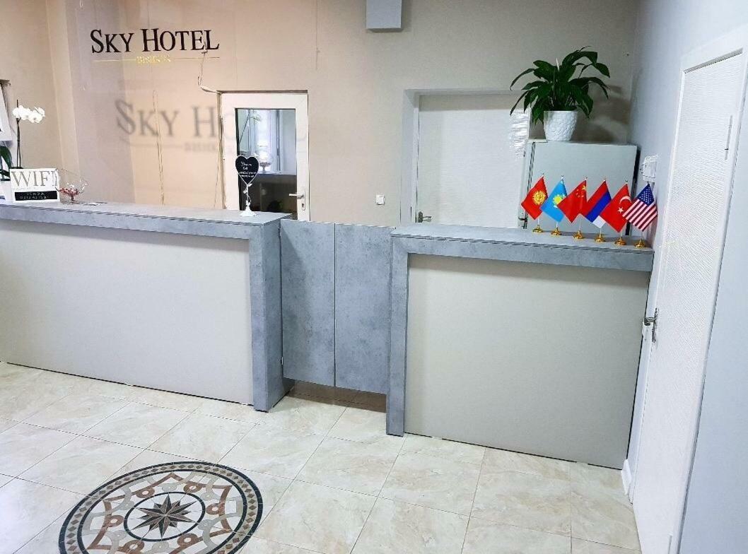 Sky Hotel Bisjkek Eksteriør bilde
